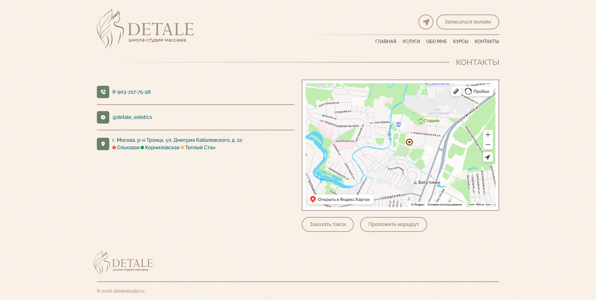 DETALE - 